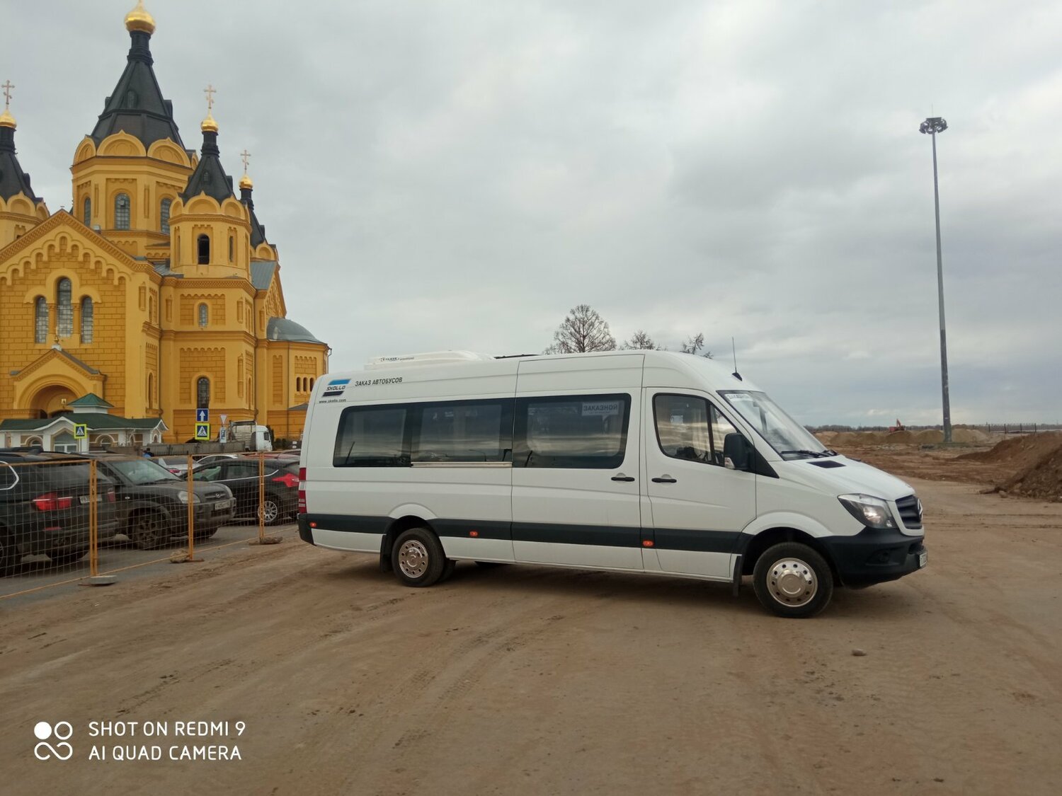 Аренда автобуса на свадьбу