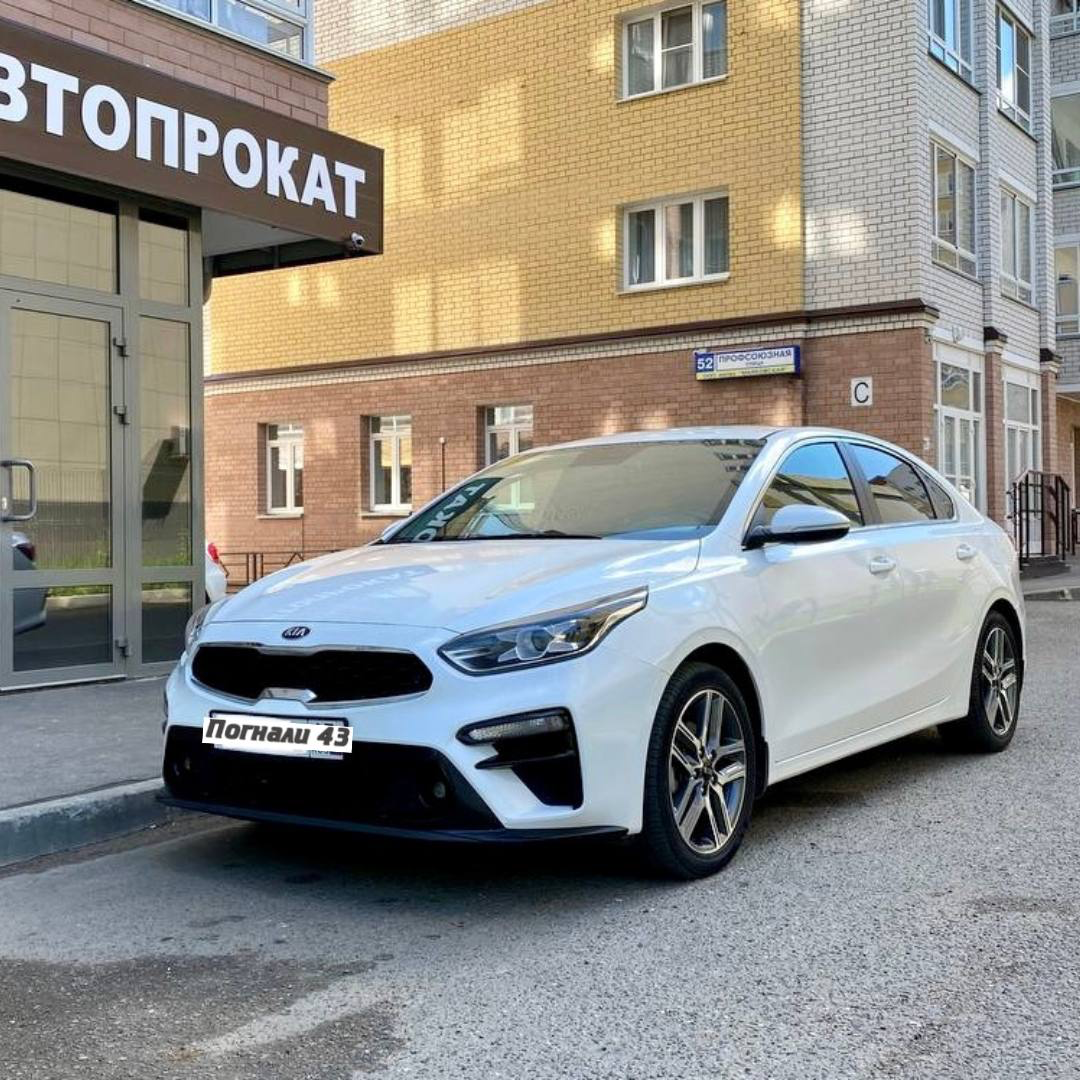 Аренда автомобиля Kia Cerato