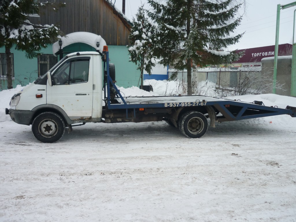 Автоэвакуация от собственника