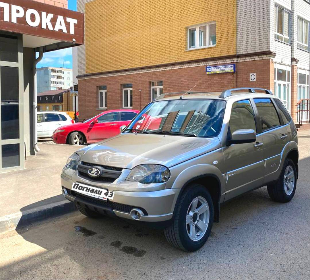 Аренда автомобиля Lada Niva