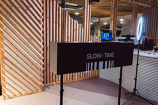 Slow Time в аренду