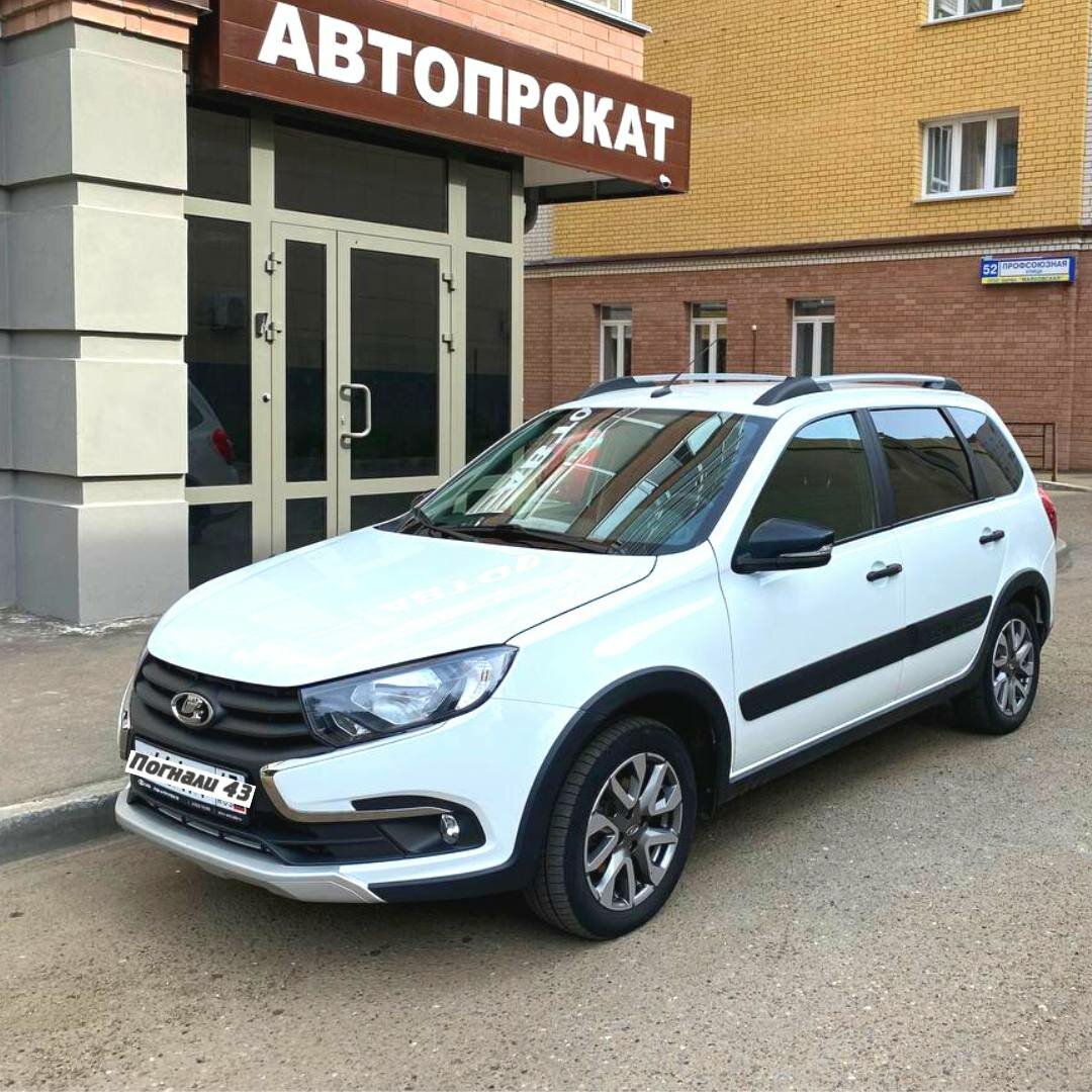 Аренда автомобиля Lada Granta