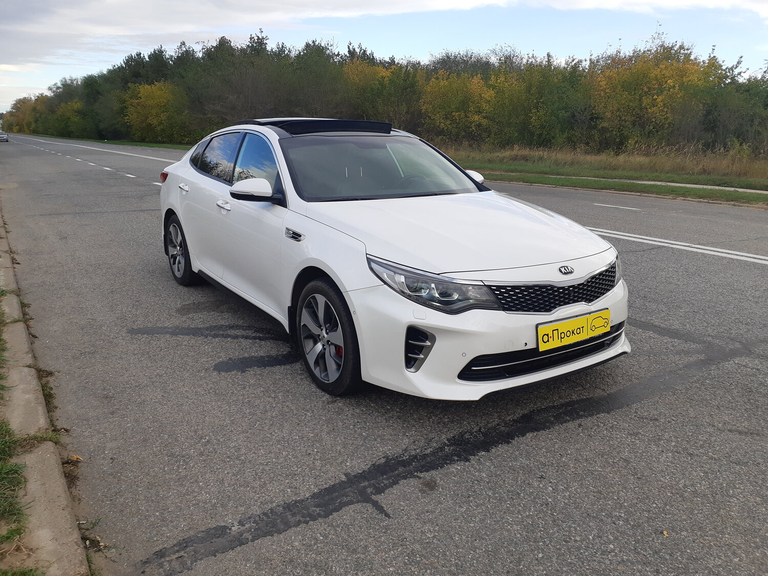 Аренда автомобиля Kia OPTIMA