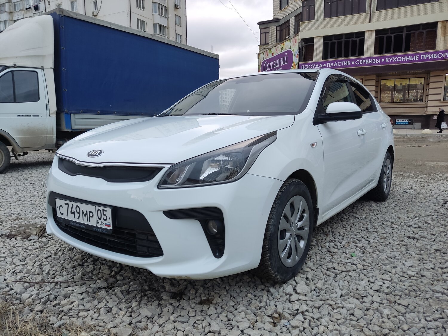 Аренда автомобиля Kia Rio