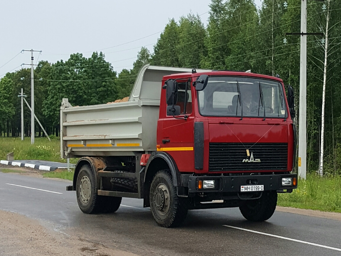 Перевозка грузов самосвалом 8 кубов.